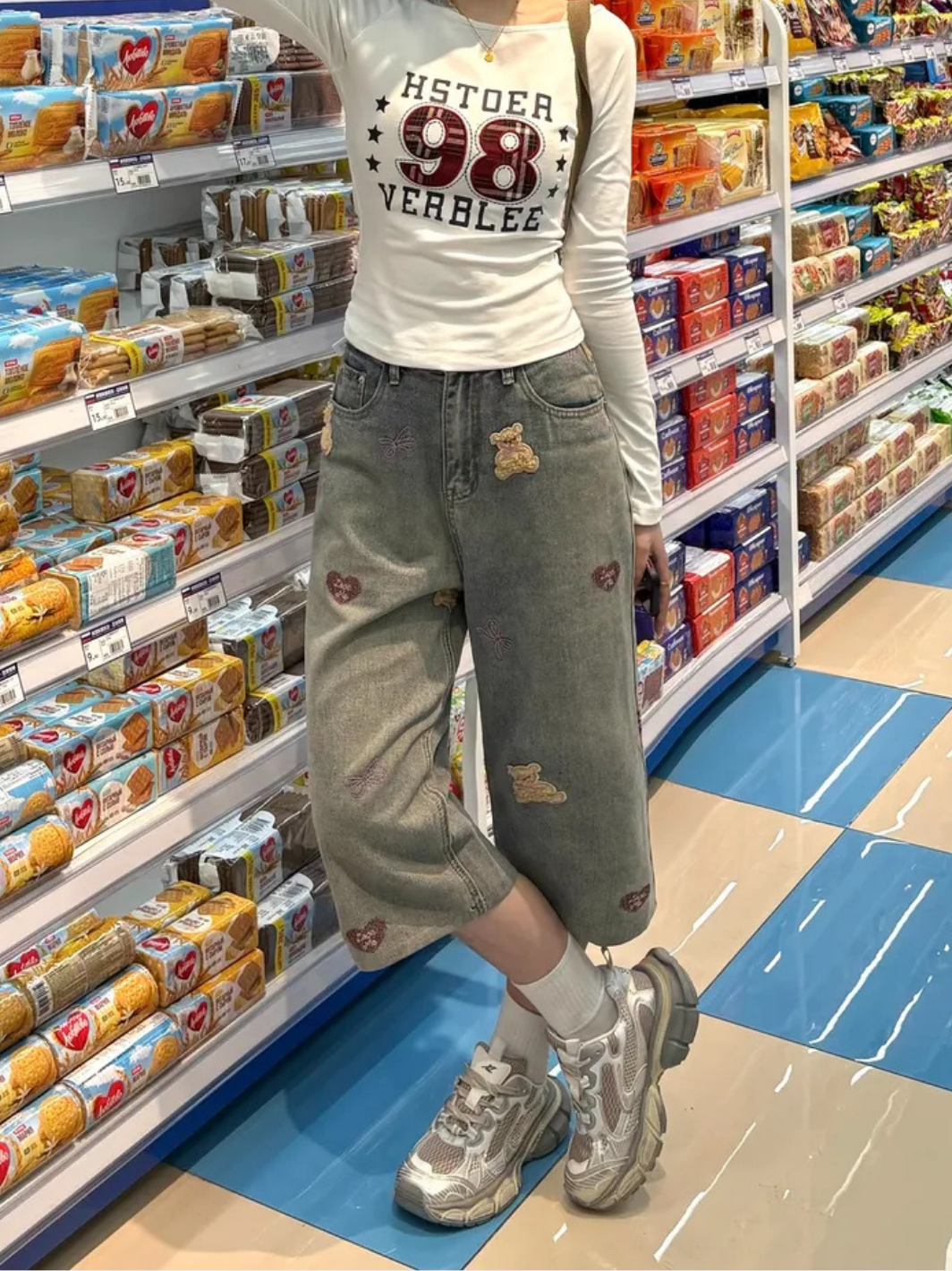 Ayı Solgunluğu Kapri Şort
