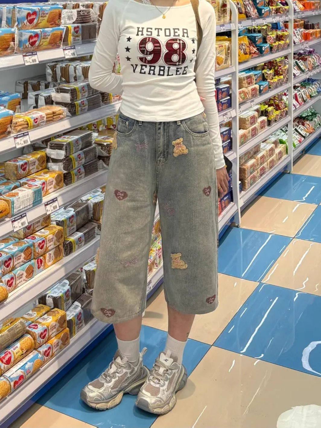 Ayı Solgunluğu Kapri Şort